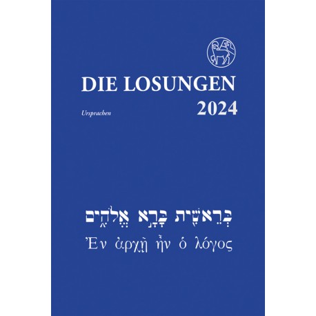losungen-2024-losungen-in-der-ursprache